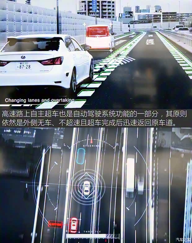 雷克薩斯 雷克薩斯GS 2014款 450h 雷克薩斯 雷克薩斯GS 2014款 450h