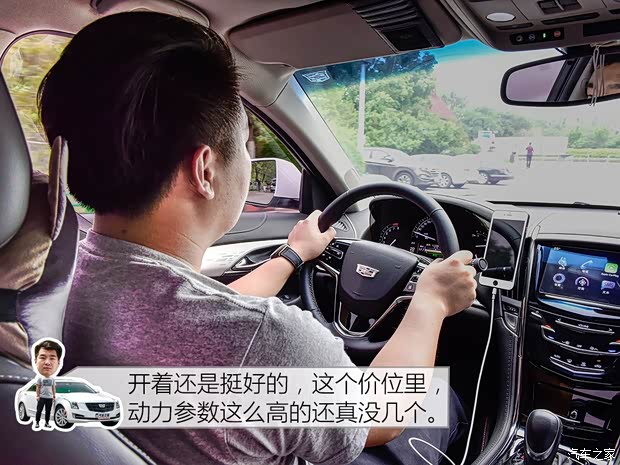 上汽通用凯迪拉克 凯迪拉克ATS-L 2017款 28T 时尚型