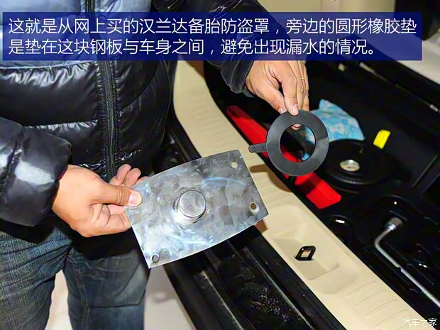 廣汽豐田 漢蘭達(dá) 2015款 2.0T 四驅(qū)至尊版 7座