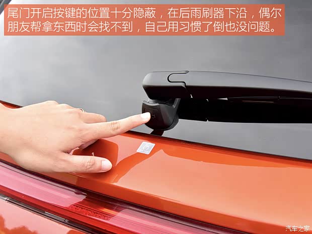 上汽大通 上汽大通MAXUS D60 2022款 1.5T 自动潮版 7座