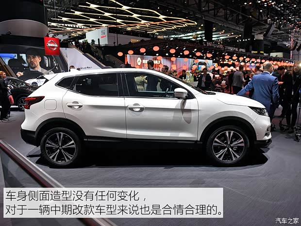 日產(chǎn)(進(jìn)口) 逍客(海外) 2017款 基本型