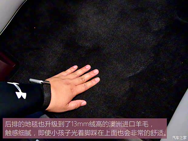 上汽通用别克 别克GL8 2022款 Avenir艾维亚 六座贤礼版