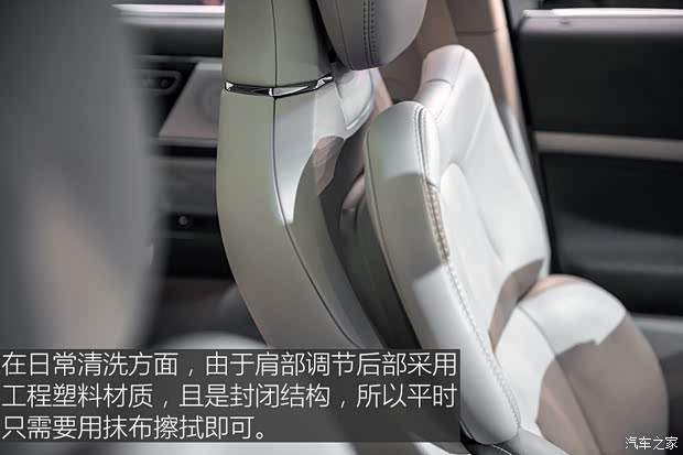 林肯 林肯大陆 2017款 3.0T 四驱尊耀版