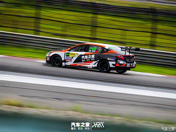 上汽集团 名爵6 2021款 Pro 1.5T 自动Trophy智驾旗舰版