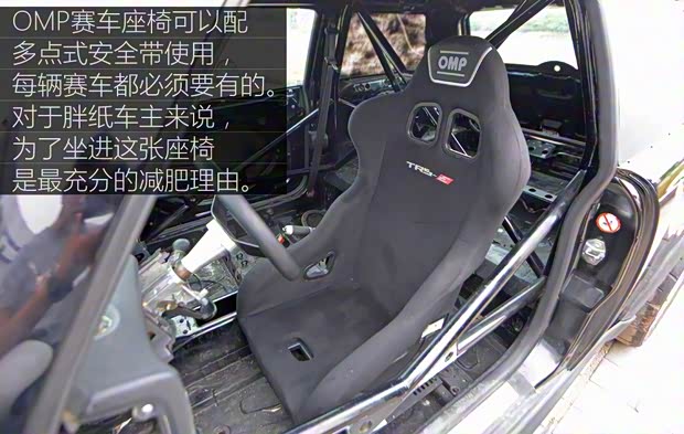 MINI MINI 2006款 1.6T COOPER S Gp