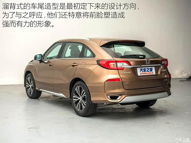 廣汽本田 冠道 2017款 2.0T 基本型 廣汽本田 冠道 2017款 2.0T 基本型