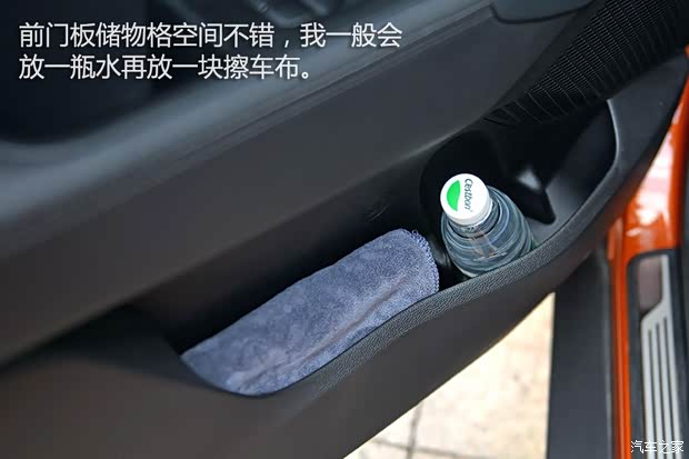 北京现代 北京现代ix25 2015款 1.6L 自动两驱尊贵型DLX