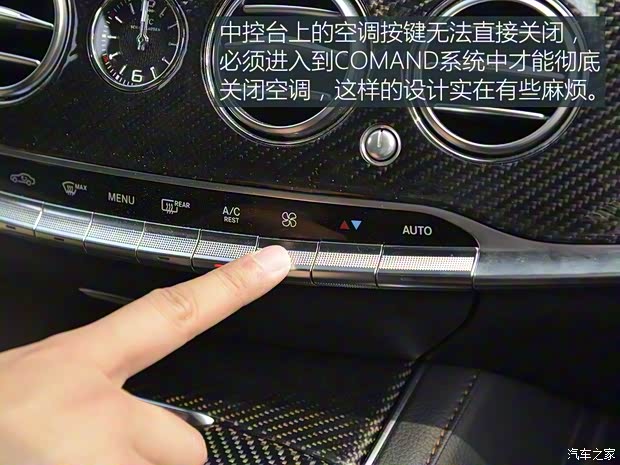 奔馳(進口) 奔馳S級 2016款 S 320 L 豪華型