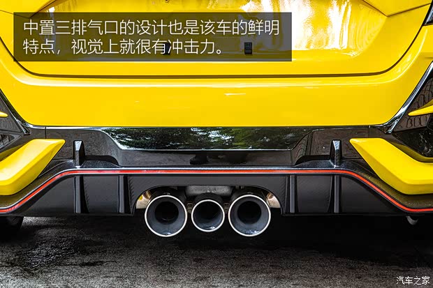 本田(進口) 思域(海外) 2020款 TYPE R Limited Edition 歐洲版