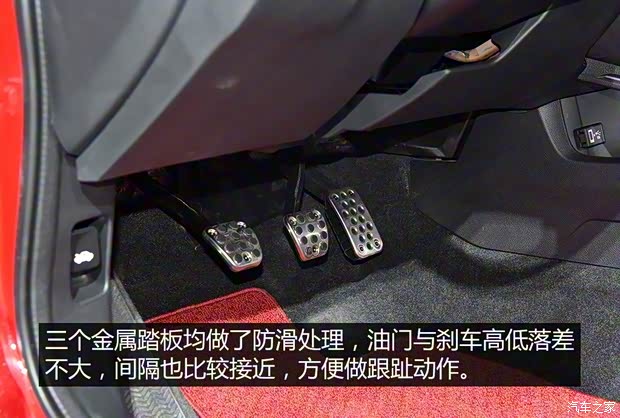 本田(进口) 思域(海外) 2017款 Si Prototype 本田(进口) 思域(海外) 2017款 Si Prototype