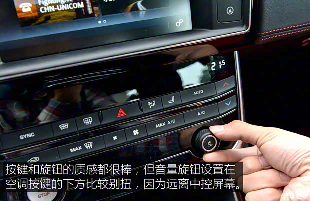 捷豹 捷豹XE 2015款 XE 2.0T 200PS R-SPORT 捷豹 捷豹XE 2015款 XE 2.0T 200PS R-SPORT