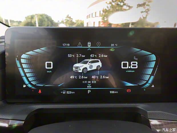 星途 星途揽月 2021款 400T 四驱星尊版 星途 星途揽月 2021款 400T 四驱星尊版