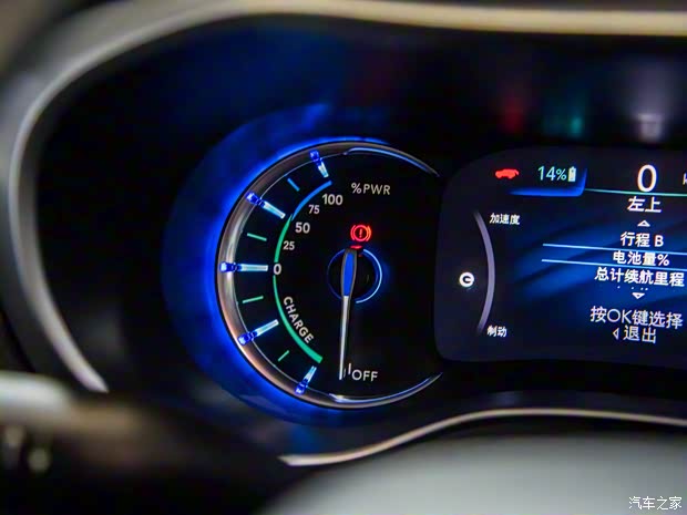 克萊斯勒(進(jìn)口) 大捷龍PHEV(進(jìn)口) 2018款 3.6L 插電混動版