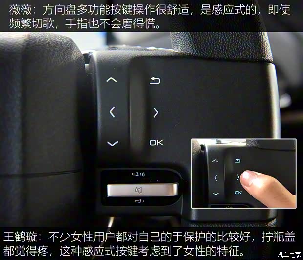 上汽通用五菱 寶駿KiWi EV 2021款 先鋒派 上汽通用五菱 寶駿KiWi EV 2021款 先鋒派