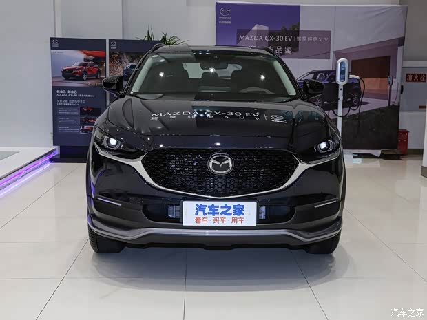 长安马自达 马自达CX-30 EV 2021款 基本型
