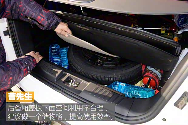 奇瑞汽車(chē) 瑞虎5 2016款 2.0L CVT家悅版