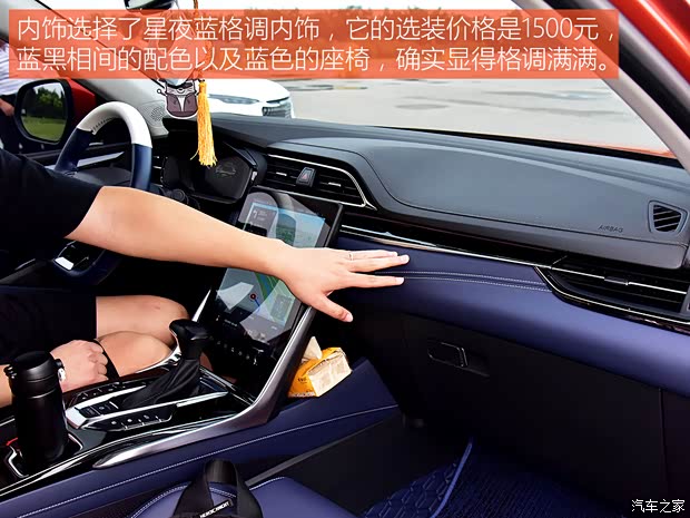 上汽大通 上汽大通MAXUS D60 2022款 1.5T 自动潮版 7座