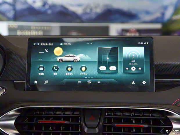 凯翼汽车 轩度 2021款 1.5T CVT雄起版