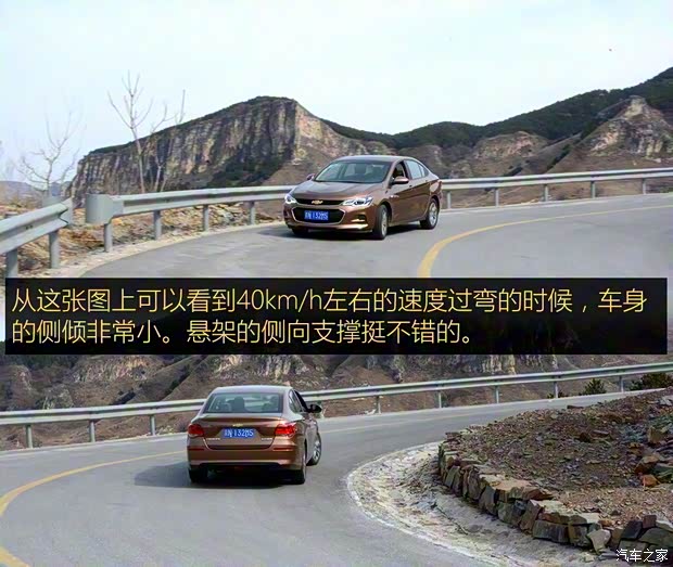 上汽通用雪佛兰 科沃兹 2016款 1.5L 自动欣尚版 上汽通用雪佛兰 科沃兹 2016款 1.5L 自动欣尚版