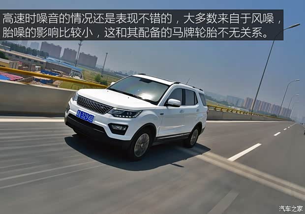 長(zhǎng)安汽車(chē) 長(zhǎng)安CX70 2017款 CX70T 1.5T 自動(dòng)尊擎版 長(zhǎng)安汽車(chē) 長(zhǎng)安CX70 2017款 CX70T 1.5T 自動(dòng)尊擎版