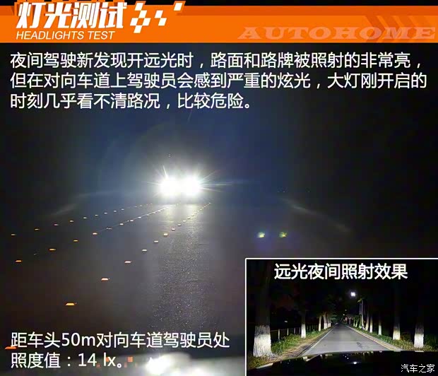 路虎(進(jìn)口) 發(fā)現(xiàn) 2017款 3.0 V6 首發(fā)限量版