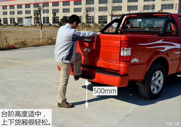 卡威汽车 卡威K1 2014款 3.2T四驱舒适