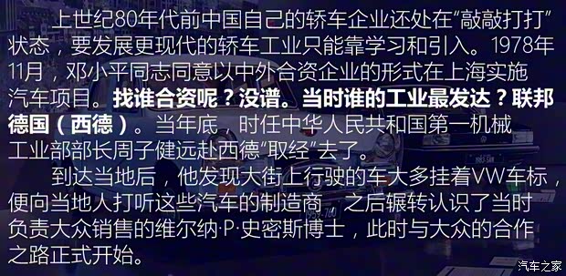 上汽大眾 桑塔納經(jīng)典 2004款 1.8L 標(biāo)準(zhǔn)型