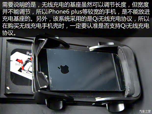 廣汽菲克Jeep 自由光 2016款 2.4L 全能版 廣汽菲克Jeep 自由光 2016款 2.4L 全能版