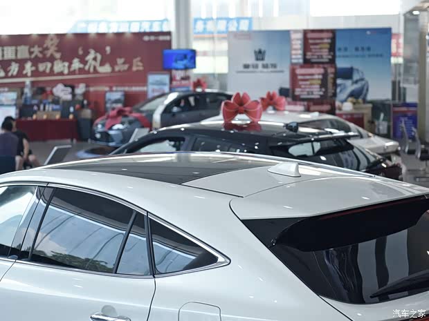 一汽豐田 凌放HARRIER 2022款 基本型