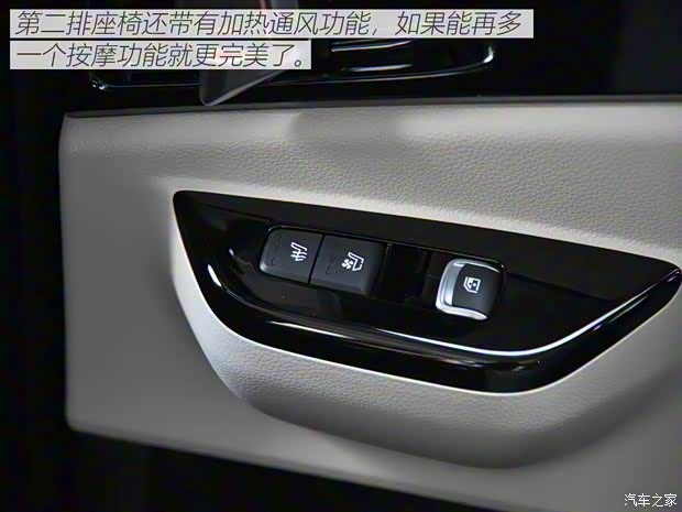 東風悅達起亞 嘉華 2021款 2.0T 旗艦版