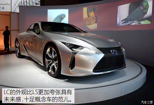 雷克萨斯 雷克萨斯LS 2017款 350 雷克萨斯 雷克萨斯LS 2017款 350