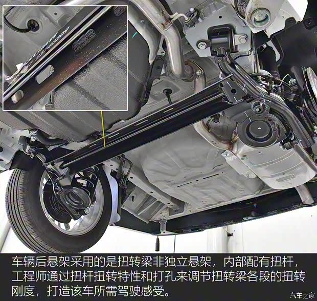 上汽通用五菱 宝骏Valli 2021款 1.5T 伊犁牧场 CVT豪华型