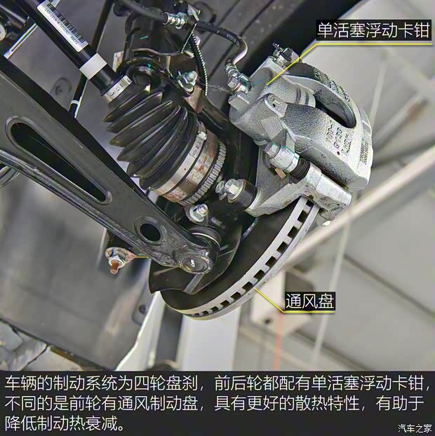 上汽通用五菱 宝骏Valli 2021款 1.5T 伊犁牧场 CVT豪华型