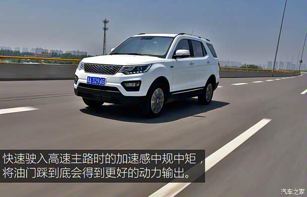 長(zhǎng)安汽車(chē) 長(zhǎng)安CX70 2017款 CX70T 1.5T 自動(dòng)尊擎版 長(zhǎng)安汽車(chē) 長(zhǎng)安CX70 2017款 CX70T 1.5T 自動(dòng)尊擎版