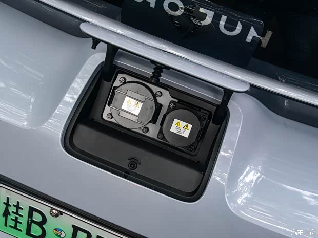 上汽通用五菱 寶駿KiWi EV 2021款 試裝車