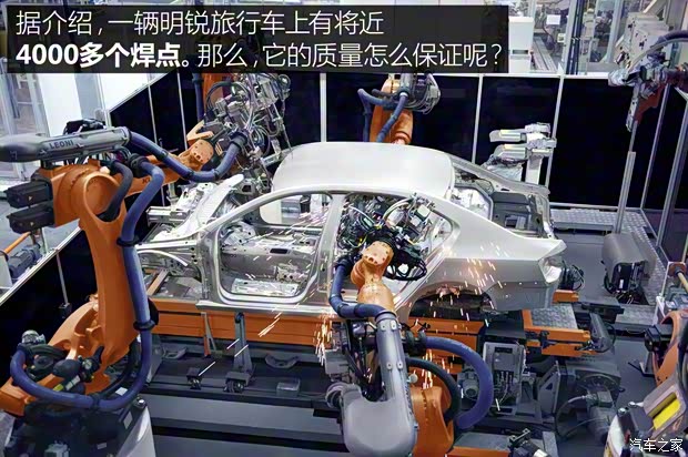 上汽斯柯达 明锐 2018款 旅行车 1.6L 自动豪华版 上汽斯柯达 明锐 2018款 旅行车 1.6L 自动豪华版