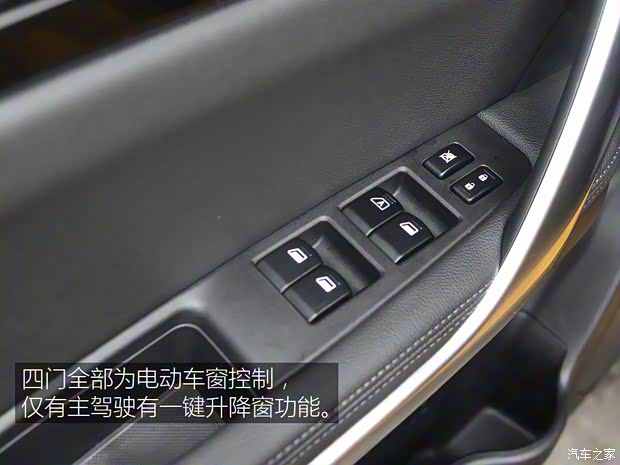 东风乘用车 东风风神AX4 2017款 基本型