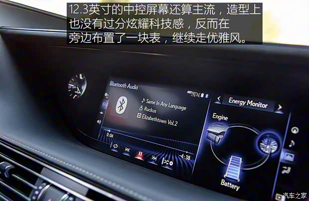 雷克薩斯 雷克薩斯LS 2017款 500h 雷克薩斯 雷克薩斯LS 2017款 500h