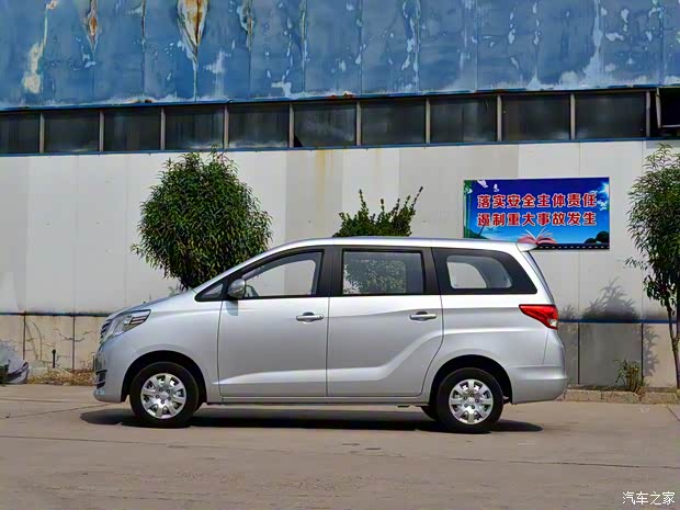 长安轻型车 睿行S50 2017款 S50V 1.5L 手动物流Ⅱ