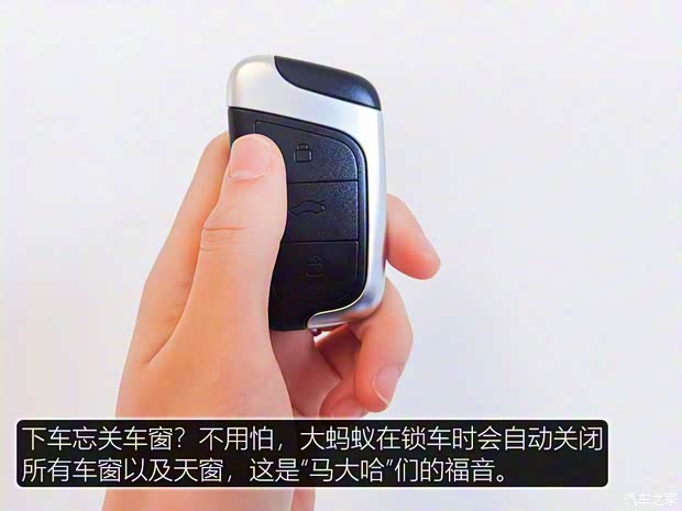 奇瑞新能源 大蚂蚁 2020款 高能pro版 奇瑞新能源 大蚂蚁 2020款 高能pro版