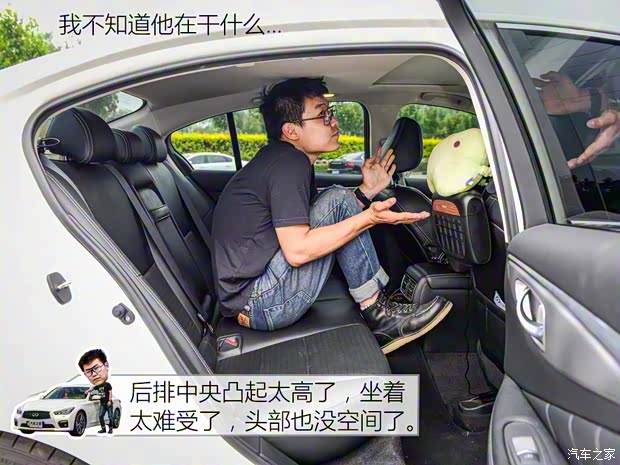 英菲尼迪(进口) 英菲尼迪Q50 2014款 3.7L 豪华运动版