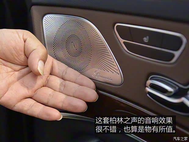 奔驰(进口) 奔驰S级 2016款 S 400 L 奔驰(进口) 奔驰S级 2016款 S 400 L