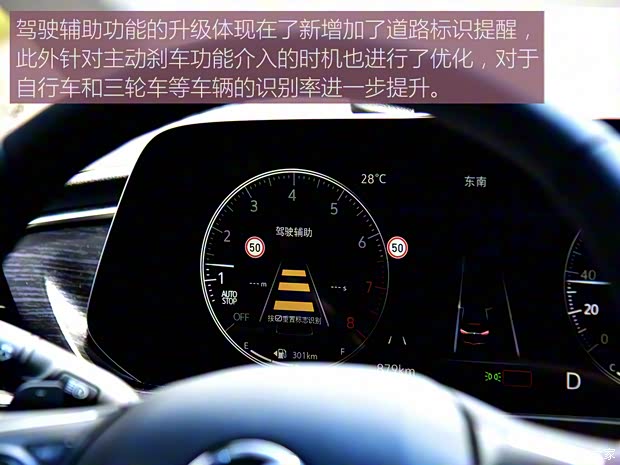 上汽通用别克 别克GL8 2022款 Avenir艾维亚 六座贤礼版 上汽通用别克 别克GL8 2022款 Avenir艾维亚 六座贤礼版