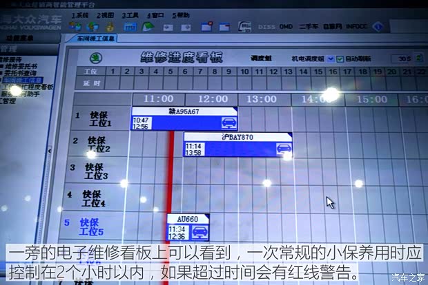 上汽大众斯柯达 速派 2016款 380TSI DSG尊行版 上汽大众斯柯达 速派 2016款 380TSI DSG尊行版