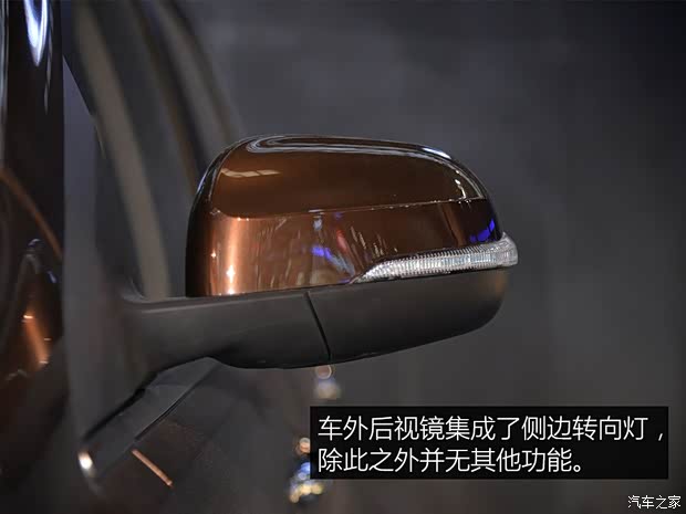 北汽银翔 北汽幻速H5 2017款 基本型