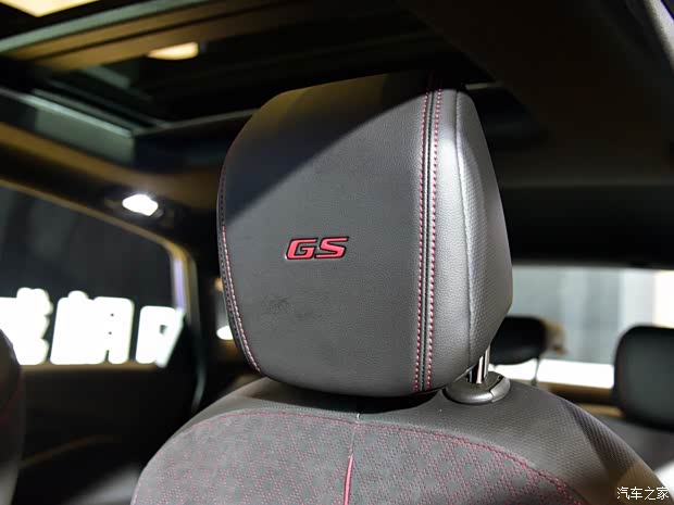 上汽通用別克 威朗 2021款 Pro GS 基本型