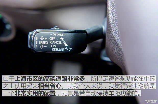 上汽斯柯达 柯迪亚克 2017款 TSI380 7座四驱旗舰版