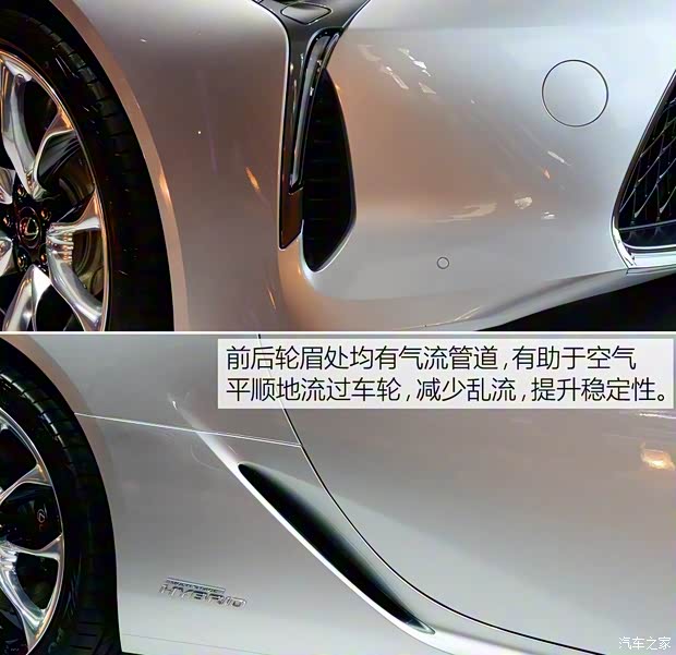 雷克萨斯 雷克萨斯LS 2017款 350 雷克萨斯 雷克萨斯LS 2017款 350