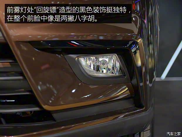 北汽銀翔 北汽幻速H5 2017款 基本型