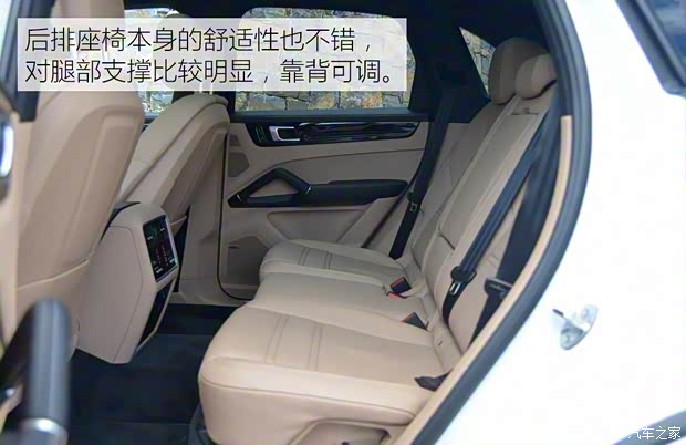 保時捷 Cayenne 2018款 Cayenne 3.0T 保時捷 Cayenne 2018款 Cayenne 3.0T